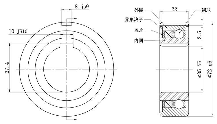 WOK35-2RS-PP-結構圖-中文.jpg